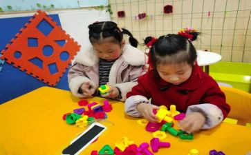大班月安全工作计划8篇