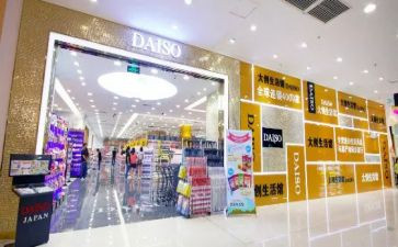 大学生大创心得7篇