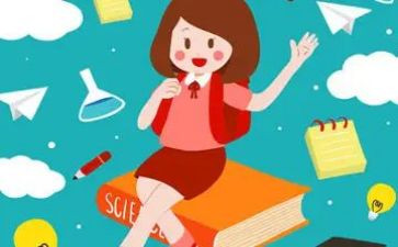 大二学生自我鉴定推荐7篇