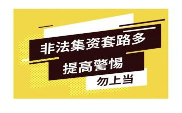 扫黄打非工作总结5篇