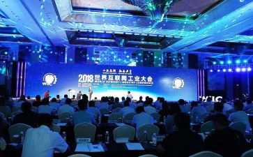 大学学生大会讲话稿5篇