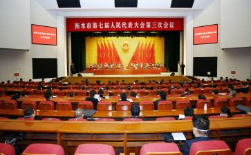 7.1大会讲话稿7篇