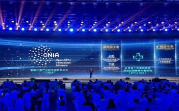 公司领导表彰大会讲话稿5篇