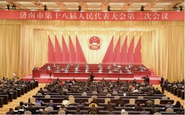 党员大会议讲话稿6篇