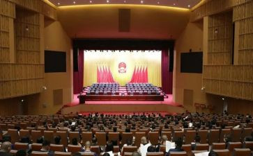 领导表彰大会发言稿总结8篇