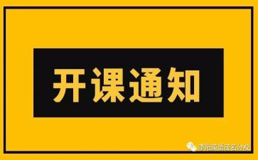 保安带班长工作计划优秀6篇