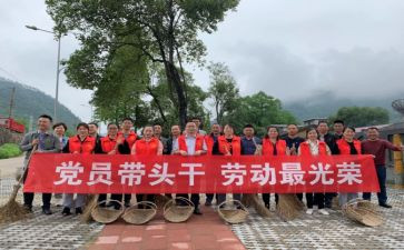 学科带头人培训心得5篇