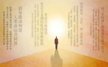 满意的答卷作文5篇