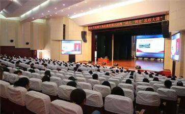 家校教育大课堂心得体会5篇