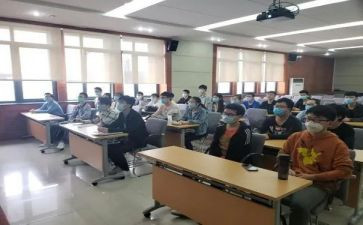 安全教育大课堂心得体会8篇