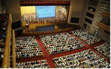安全教育大课堂心得体会7篇