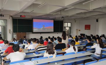 上一堂思政大课观后感6篇