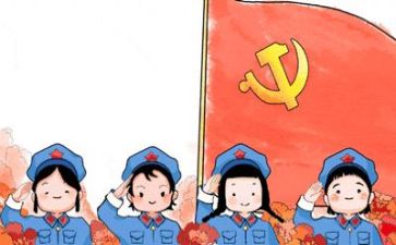 党吏心得体会1000字6篇