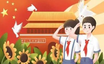 党训班培训心得体会范文6篇