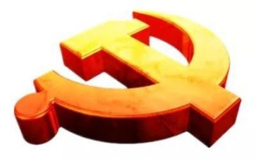 党委的工作报告7篇