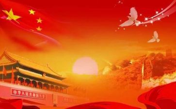 在党校讲话稿8篇