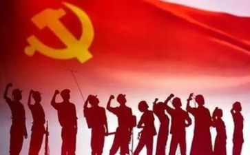 党培心得1000字模板5篇