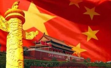 党史颂党恩跟党走心得体会5篇