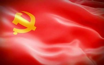 尊党章学党章心得体会7篇