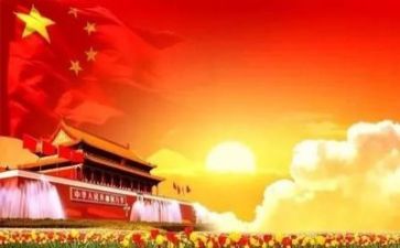 党委月工作计划通用8篇