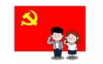 建党99演讲稿优秀8篇