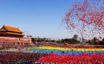 党训心得1000字参考8篇