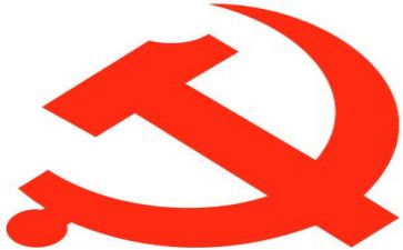 党的20道心得体会推荐8篇