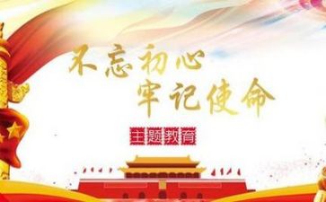 党务工作培训心得5篇