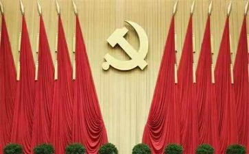 党恩在心中演讲稿精选7篇
