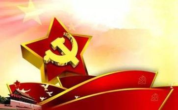 党校长述职报告推荐5篇