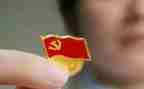 主题党日的活动总结8篇