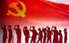 党委的工作报告优秀5篇