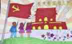 七.一建党节心得体会参考8篇