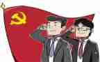 党日活动有领导参加讲话稿5篇