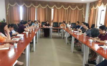 廉洁教育党课心得体会6篇