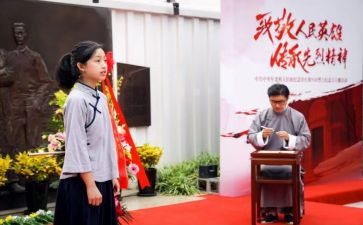 党课心得体会心得优质5篇