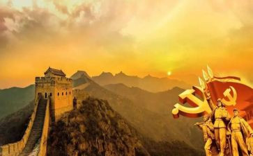 忆党史活动方案优秀8篇