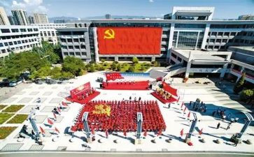 入党员申请书最新6篇