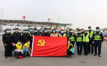 入党员申请书模板8篇