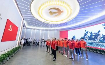 入党员申请书6篇