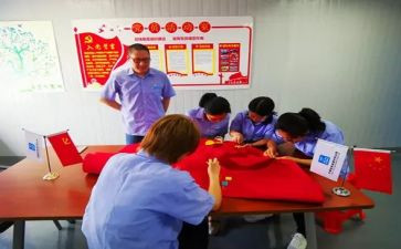 学生党员转正申请书范文参考7篇