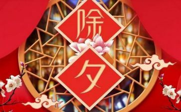 黄大年先进事迹观后感8篇