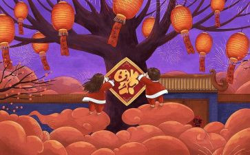 黄大年事迹的心得体会8篇