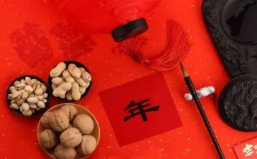 欢喜过大年作文6篇