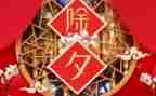 黄大年先进事迹观后感8篇