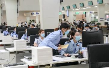 民办非企业单位申请书8篇