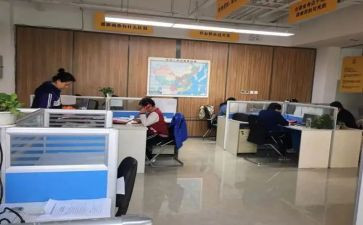 单位不转正申请书范文5篇