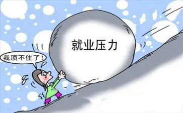 单证的年终总结7篇