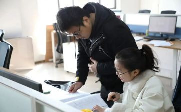 安全到岗培训心得体会精选7篇