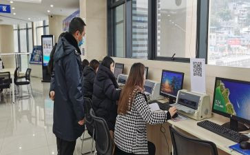 到岗开展工作总结6篇